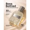 Духи мужские по мотивам boss bottled туалетная вода босс ботлед 30 мл