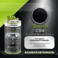 Luxfore краска базовая эмаль Subaru CB4 Crystal Black Silica 3000 мл