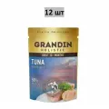 Влажный корм Grandin для взрослых кошек, тунец в нежном желе, 12 шт по 85 гр.