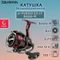 Daiwa Fuego CS LT 6000H Рыболовная катушка