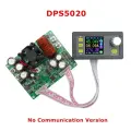 Блок питания Allsome DPS5020