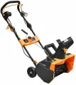 Снегоуборщик электрический CARVER STE 2346L (2300W, 46x20, 3-6m, LED-фара)