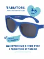 Солнцезащитные очки Babiators, синий