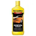 Воск для автомобиля DoctorWax полироль карнауба