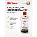 Filtero Чистящее средство для стеклокерамики, крем антижир для плит, арт.212
