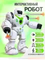 Музыкальная игрушка робот интерактивный на батарейках, от 3 лет