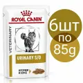 Корм для кошек URINARY S/O Паштет (85г по 6шт)