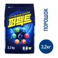 Стиральный порошок Perfect Multi Solution, 3.2кг