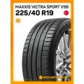 Летние автомобильные шины Maxxis Victra Sport VS6 225/40 R19 93Y