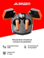 Наушники игровые Canyon Doublebee Orange (CND-GTWS2O)оранжевые, сенсорные, встроенный экран. Bluetooth - 5.3,
