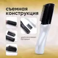Лазерная расчёска с ИК излучением от выпадения и для роста волос Массажер электрический для кожи головы и волос