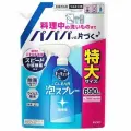 KAO Средство для мытья посуды, CuCute Clear, пена-спрей для мытья без губки, 690 мл