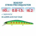 Воблер Минноу Strike Pro Inquisitor 110SP, 110 мм, Заглубление 0,8м.-1,5м, Нейтральный, цвет: A209S Acid Mat Char