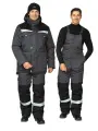 Костюм мужской утепленный Профессионал 2 Ультраспецодеждат. серый/чёрный 112-116/170-176 зима мужской