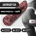 Цилиндр для пилатеса 90 см красно-черный EVA плотный