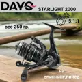 Катушка безынерционная ультралайт Dayo Starlight 2000
