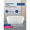 Акриловая ванна Aquanet Family Fine 170x78 95778 Matt Finish (панель Black matte)