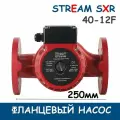 Циркуляционный фланцевый насос Stream SXR40-12F-250