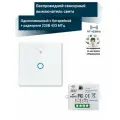 Беспроводной сенсорный выключатель света (1 клавиша белый + радиоуправляемое реле 220В 10А 433МГц)