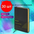 Комплект 30 шт, Ежедневник недатированный А5 138х213 мм BRAUBERG Iguana под кожу, 160 л, черный, 125089