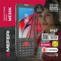 Терминал сбора данных (ТСД) Meferi ME30K, сканер 1D/2D Meferi SE5070