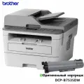 Brother МФУ Лазерное DCP-B7535DW, 3-в-1, ч/б, A4, USB, Wi-Fi, темно-серый