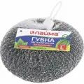 Металлическая губка для посуды лайма 603105