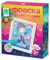 Фреска с блестками Снегурочка, 4 штуки