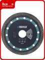 Диск алмазный SUPER THIN TURBO 115 мм BIHUI DCBN115