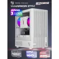 Корпус Warrior Z7M + 3 ARGB вентилятора + закаленное стекло, Micro-ATX, Mini-ITX