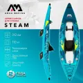 Каяк надувной одноместный Aqua Marina Steam-312 размеры 312x90 см, макс 110 кг, в комплекте рюкзак, насос, сиденье плавник (ST-312)