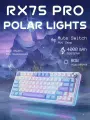 Беспроводная игровая клавиатура CyberLunx RX75 Pro Белая, Северное Сияние механическая, RGB, без звука, klaviatura