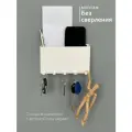 Ключница Molinardi Creativo, с карманом, металл, 5 ключей, белая