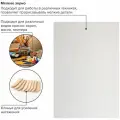 Холст на подрамнике BRAUBERG ART DEBUT, 30х40см, грунтованный, 100% хлопок, мелкое зерно, 191023