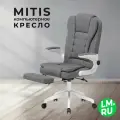 Компьютерное кресло Лайфмебель Mitis gray / white