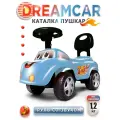 Каталка детская Dreamcar Babycare (музыкальный руль), лазурный