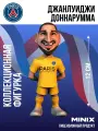MINIX Коллекционная фигурка Джанлуиджи Доннарумма ПСЖ PSG миникс 12 см ПВХ
