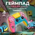 Геймпад кастомизированный беспроводной контроллер DualSense 5 Sweet от Rainbo