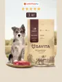 SAVITA Беззерновой сухой корм для щенков с мясом кабана, GRAIN FREE Puppy, Boar, 1 кг