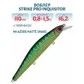 Воблер Минноу Strike Pro Inquisitor 110SP, 110 мм, 16,2 гр, Нейтральный, цвет A250S Matte Snake