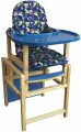 Стол и стульчик для кормления Ксения синий пластик Арт. СТД1308