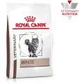 Сухой корм ROYAL CANIN VD HEPATIC HF26 500 г ветеринарная диета для кошек при болезнях печени 2шт