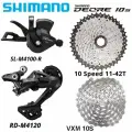 Shimano Deore M4100, группа 1x10, переключение SL-R/RD (С окном), кассета Sunshine 11-42T, цепь Newbie 10S, Комплект для переключения скоростей велосипеда (набор из 4 шт.)