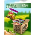 Сухарики Емеля, ржано-пшеничная мука, вкус холодец с хреном, 22 упаковки по 90 г