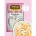 Деревенские лакомства консервы для кошек Курица с креветкой в нежном желе , пауч 70г х 12шт.