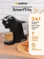 Кофемашина капсульная и рожковая Multinel SmartTrio 3в1/Универсальная кофеварка с адаптерами для капсул и молотого кофе