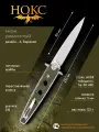 Нож складной нокс Наутилус (318-189405), сталь AUS8 , рукоять G10