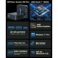 Мини ПК GMKtec M5Plus, AMD Ryzen 7 5825U, 16Гб ОЗУ, 1ТБ SSD, Windows 11 Pro