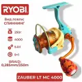 Катушка рыболовная безынерционная RYOBI ZAUBER LT MC 4000