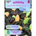Мармелад жевательный халяль Мидии со вкусом лакрицы, манго и киви 1кг BURMAR/Испания